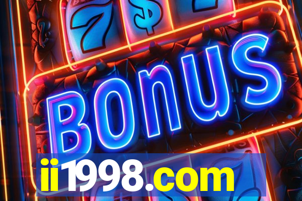 ii1998.com