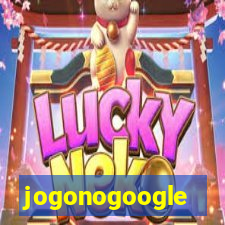 jogonogoogle