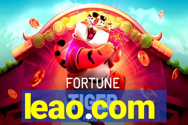 leao.com