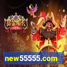 new55555.com