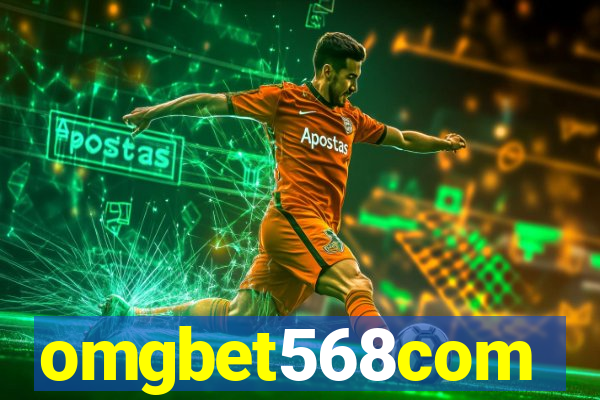 omgbet568com