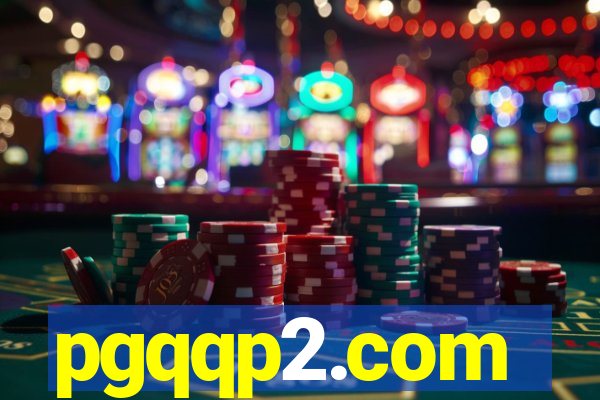 pgqqp2.com