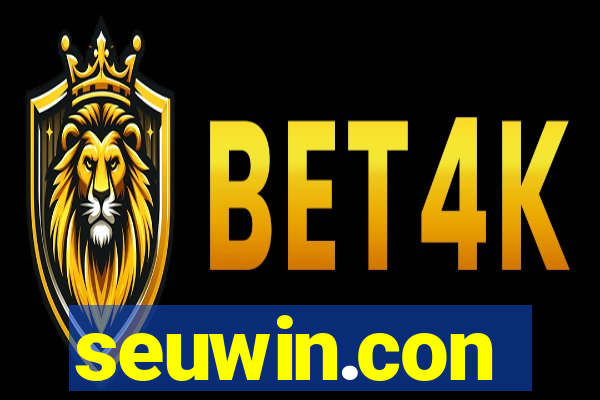seuwin.con