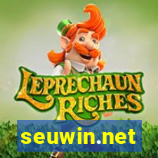 seuwin.net