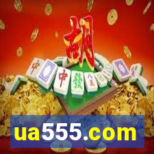 ua555.com
