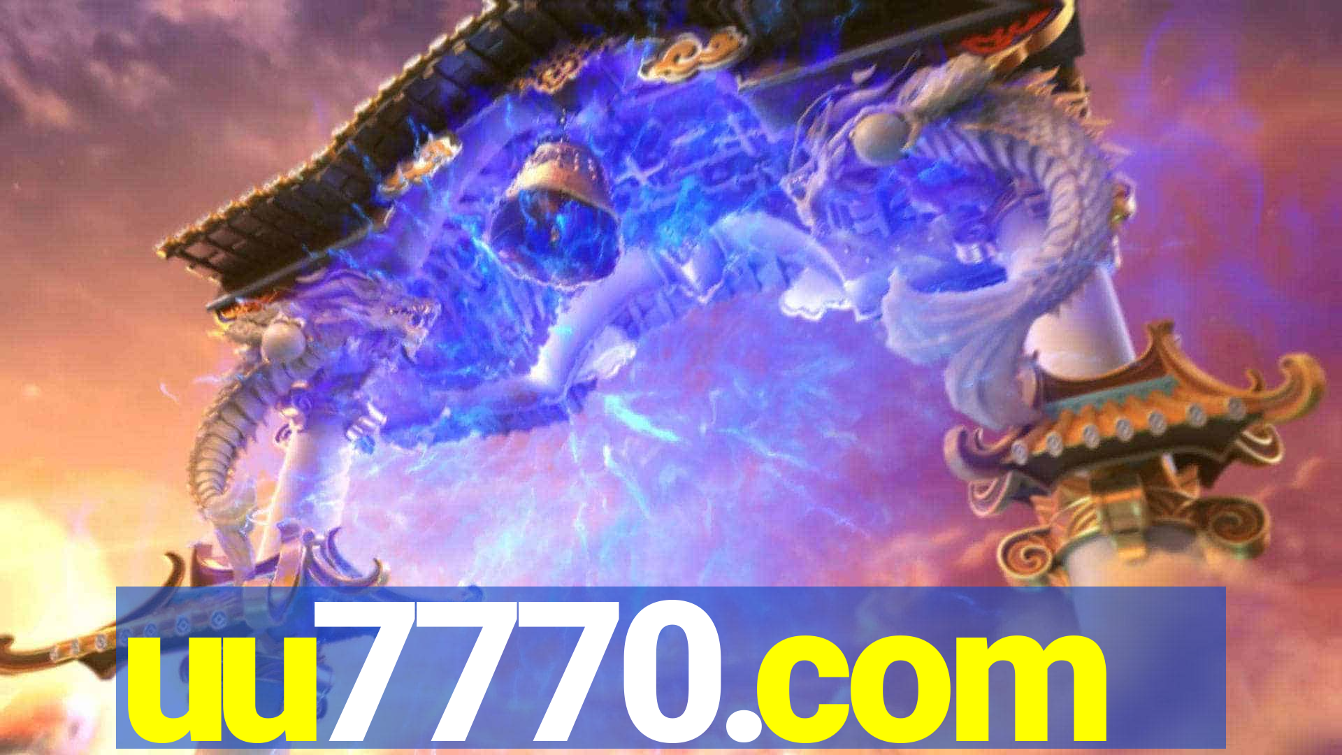 uu7770.com