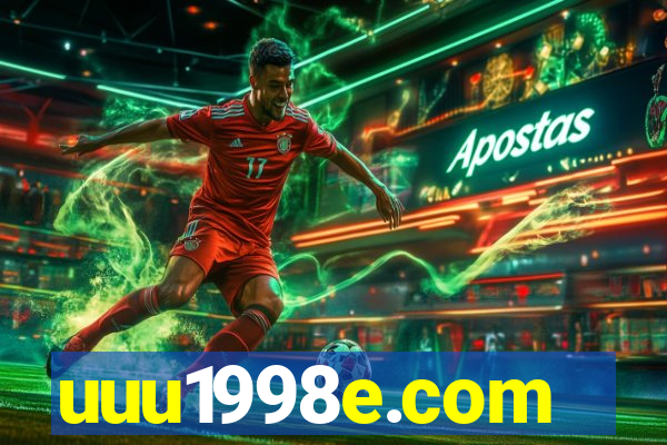 uuu1998e.com
