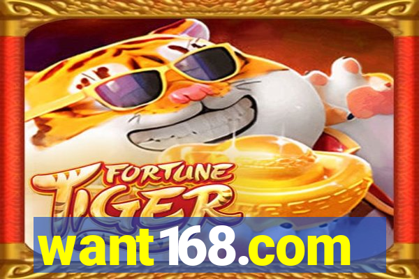 want168.com