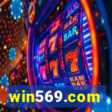 win569.com