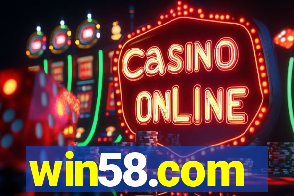 win58.com