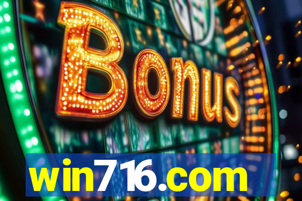 win716.com
