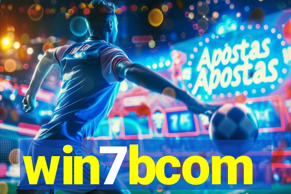 win7bcom